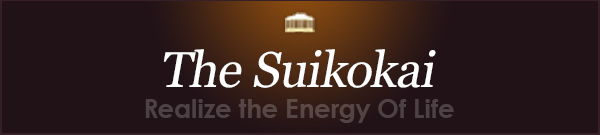 The Suikokai